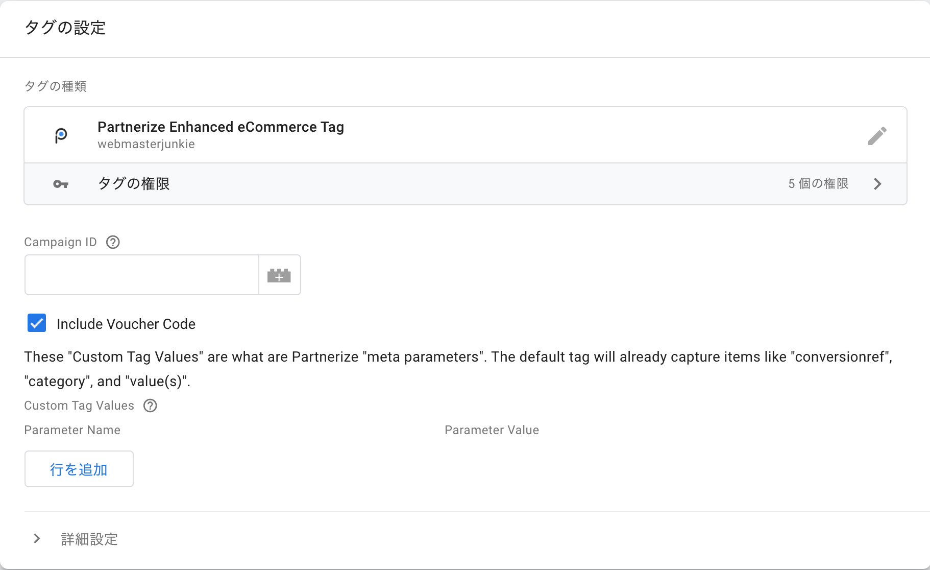 Screen_Shot_2022-01-31_at_16.55.11.png
