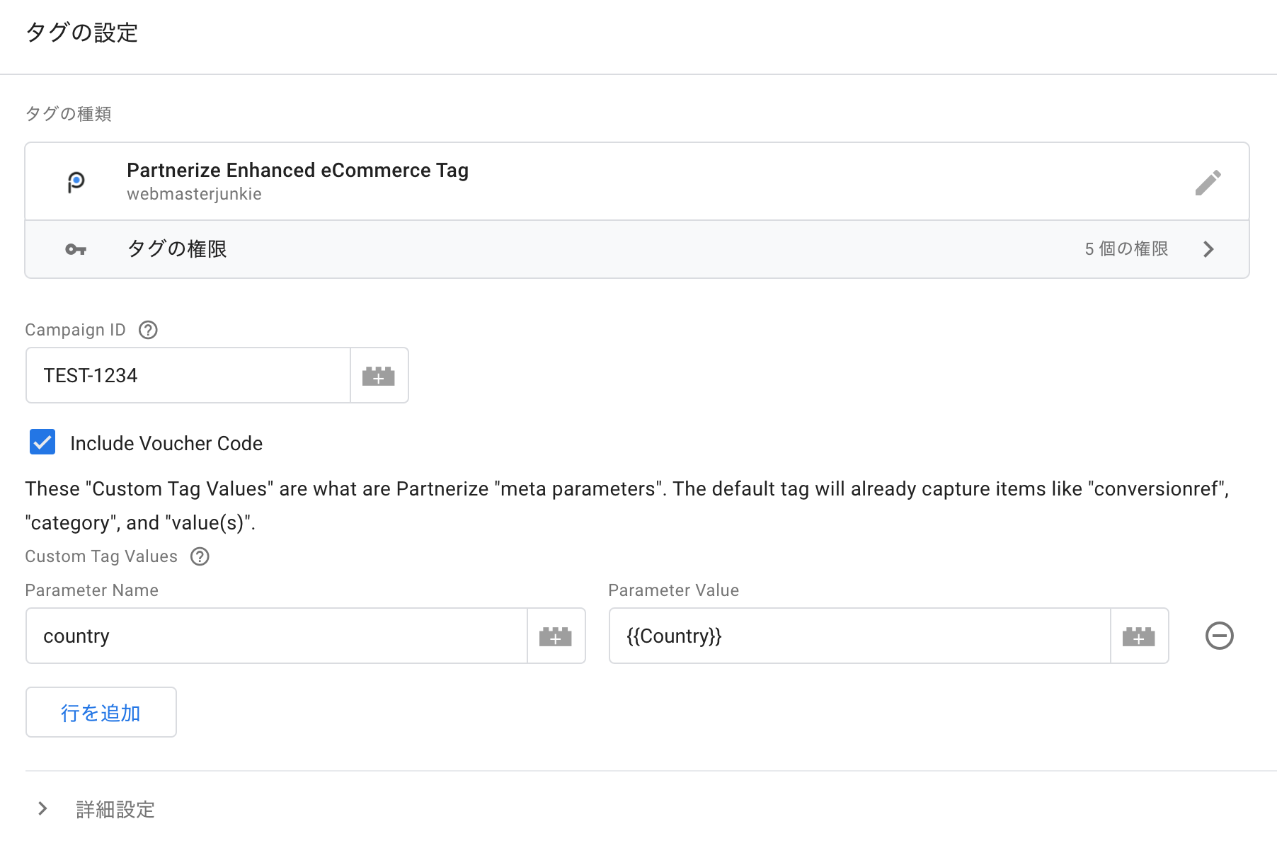 Screen_Shot_2022-01-31_at_17.16.22.png